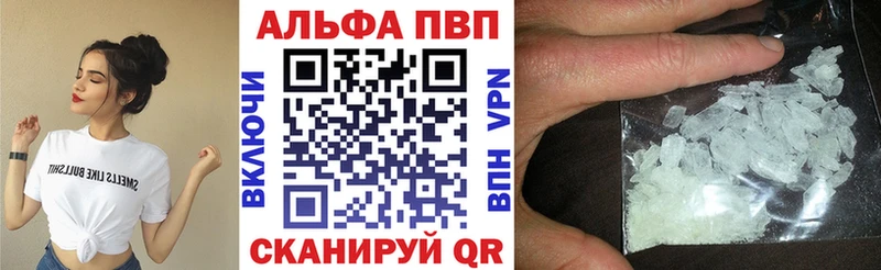 это клад  гидра как зайти  Дмитриев  A-PVP крисы CK 