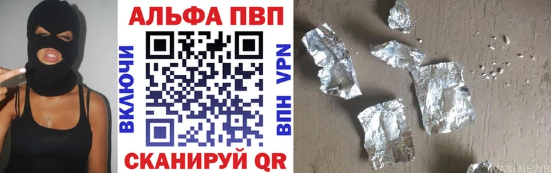 APVP СК КРИС Дмитриев