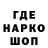 КЕТАМИН VHQ Ivan Rapceac