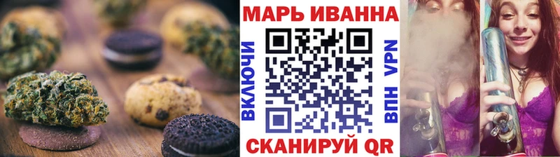 даркнет сайт  даркнет формула  Еда ТГК марихуана  Дмитриев 