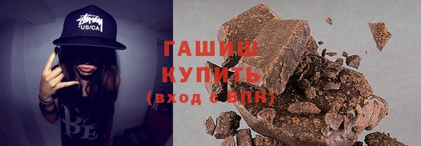 ALPHA PVP Россошь