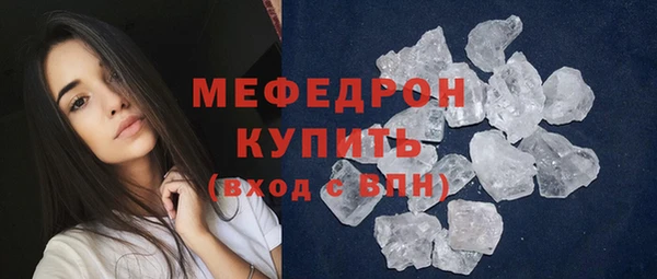 гидра Белоозёрский