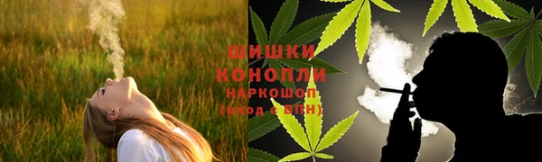 прущая мука Беломорск