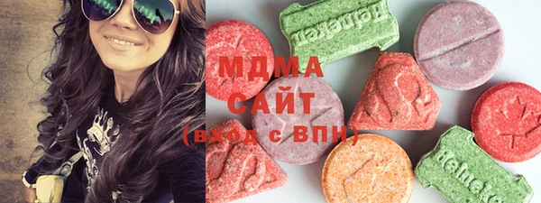 молекула духа Ростов