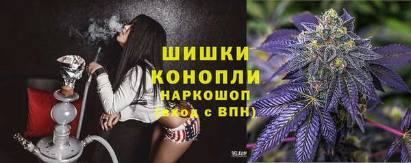 прущая мука Беломорск