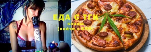 хмурый Белокуриха