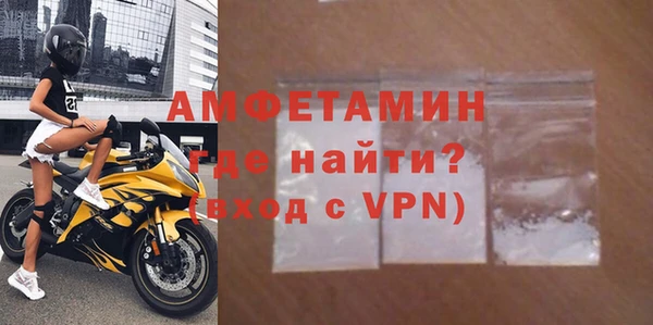 2c-b Коряжма