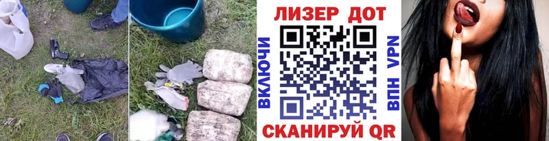 Лсд 25 экстази кислота  как найти закладки  Дмитриев 