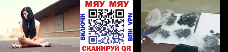 МЕФ кристаллы  KRAKEN как зайти  нарко площадка состав  Дмитриев 
